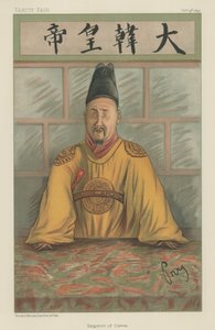 Imperatore di Corea