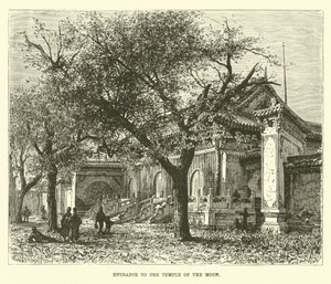 Ingresso al Tempio della Luna da English School