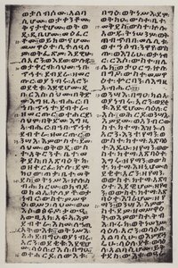 Etiopico (litografia)