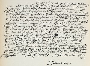 Facsimile della scrittura di Calvino, illustrazione da La storia del protestantesimo di James Aitken Wylie (1808-1890), pub. 1878