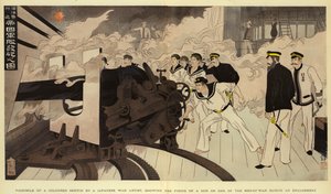 Facsimile di uno schizzo colorato di un artista di guerra giapponese, che mostra il fuoco di un cannone su una delle navi da guerra durante un combattimento