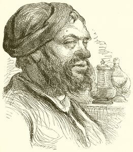 Falstaff da English School