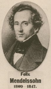 Felix Mendelssohn da English School