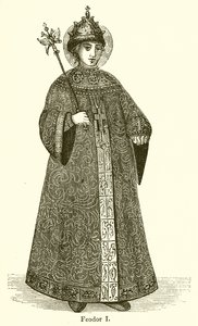 Feodor I da English School
