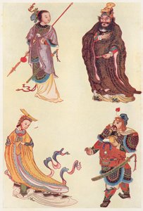 Quattro figure famose nella storia cinese (litografia a colori) da English School