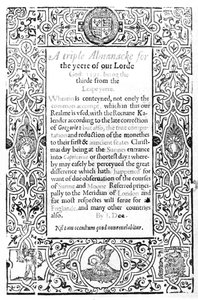Frontespizio di un calendario romano, 1591
