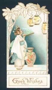 Ragazza Geisha che guarda le lanterne, Cartolina di Natale