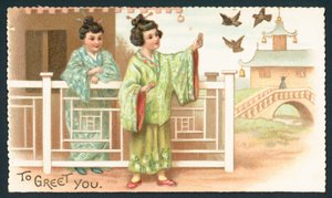 Ragazze geisha che danno da mangiare agli uccelli da English School