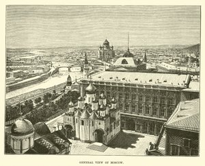 Veduta generale di Mosca da English School
