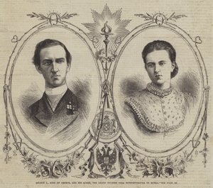 Giorgio I, re di Grecia, e la sua regina, la Granduchessa Olga Costantinovna di Russia da English School
