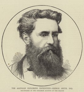 George Smith da English School