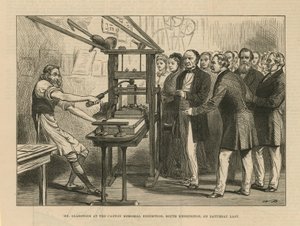 Gladstone alla mostra commemorativa di Caxton da English School