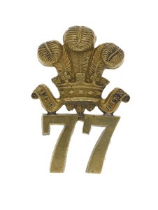 Distintivo di Glengarry, c.1874-81 (ottone) da English School
