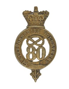 Distintivo di Glengarry, c.1874-81 (ottone) da English School