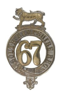 Distintivo di Glengarry, c.1875 (ottone) da English School