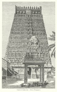 Gopura a Combaconum (incisione)