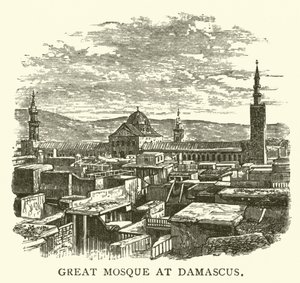 Grande Moschea di Damasco da English School