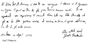 Girolamo Tiraboschi da English School