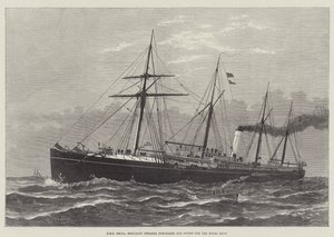 HMS Hecla, piroscafo mercantile acquistato e attrezzato per la Royal Navy da English School