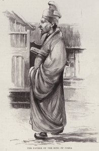 Heungseon Daewongun, padre del Re Gojong di Corea da English School