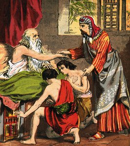 Storia di Giuseppe