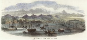 Hong Kong dal porto da English School