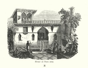 Casa a Damasco