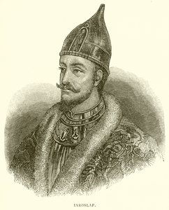 Iaroslav da English School