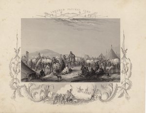 Campo di Ibrahim Pasha da English School
