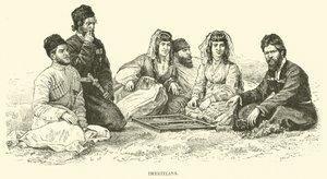 Imeritiani da English School