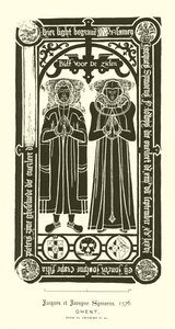 Lastra incisa (incisione)
