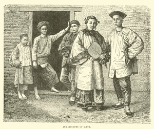Abitanti di Amoy
