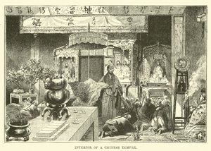 Interno di un tempio cinese