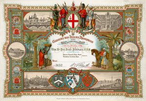 Invito a una Reception Coloniale e Indiana alla Guildhall, Londra, il 25 giugno 1886 da English School