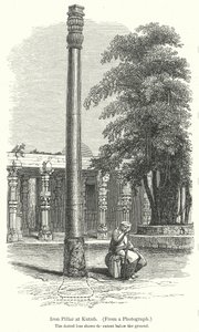 Pilastro di ferro a Kutub (incisione) da English School