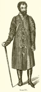 Ivan IV da English School