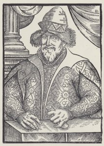 Ivan IV, Zar di Russia da English School