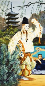 Danzatori Noh giapponesi