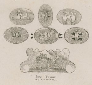 Tombe ebraiche, Whitechapel