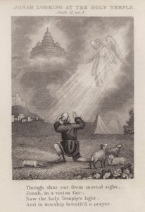 Giona che guarda il Tempio Santo, Giona II, versetto 4 (incisione)