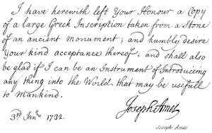Joseph Ames da English School