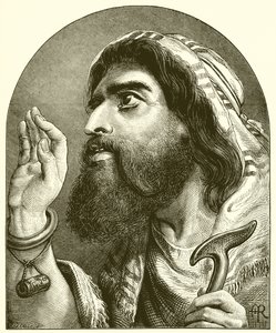 Giuda