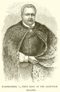 Kamehameha I, Primo Re delle Isole Sandwich da English School