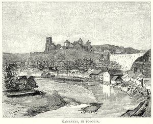 Kamenets, in Podolia (incisione) da English School
