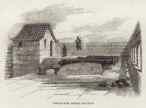 Fortezza di Kowloon, di fronte a Hong Kong