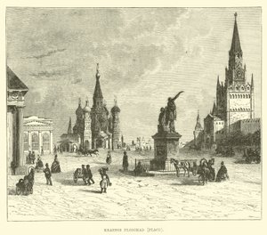Piazza Krasnoi Ploschad da English School