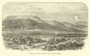 Kurn Hattin, Monte delle Beatitudini da English School