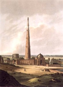Kuttull Minor, Delhi, tavola 24 da 