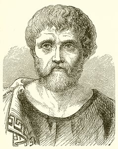 L. Anneo Seneca da English School