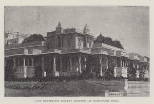 Ospedale femminile di Lady Dufferin a Oodeypoor, India (incisione)
